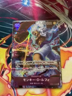 2026年最新】ワンピースカード 2nd anniversary ルフィの人気アイテム