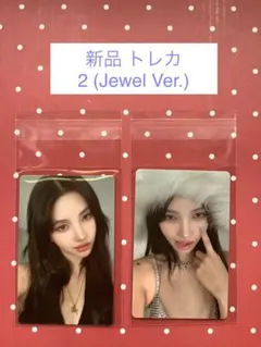 2025年最新】ソヨン トレカ gidleの人気アイテム - メルカリ