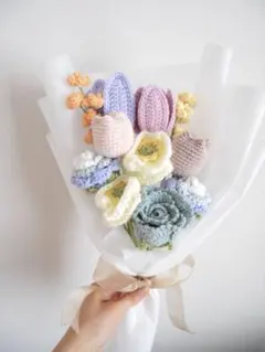 毛糸の花束　枯れない花　ブーケ　かぎ編み　あみぐるみ　プレゼント