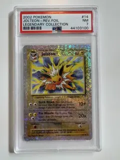 2026年最新】psa7 ポケモンカードの人気アイテム - メルカリ
