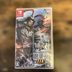 真・三國無双7 with 猛将伝 DX