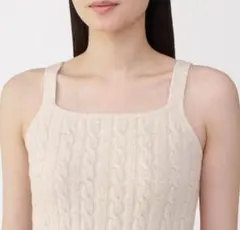 ★未使用品★無印　コットン混もこもこキャミソール　ケーブル柄