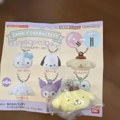 サンリオキャラクターズ マスコットキャップチャーム ポムポムプリン
