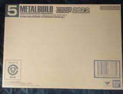 魂ネイション BANDAI METALBUILD ストライクノワールガンダム