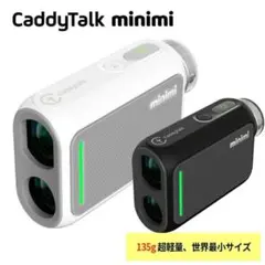 ゴルフ用レーザー距離計 MGCADDY MG3 - メルカリ