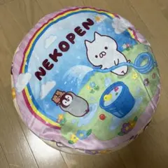 Item thumbnail for item a31af389-613e-4210-96ca-3d4eb23360e2