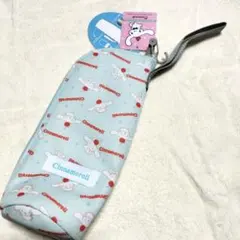 シナモロール ペットボトルホルダー