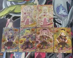 ひみつのアイプリ リング4弾 星4 まとめ売り(特価)