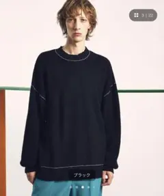 maison special ウールクラッシュクルーネックニットプルオーバーのサムネイル