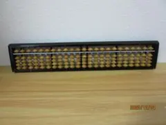 Item thumbnail for item cd1f1740-4af2-4666-a9b7-4450e9df73a4