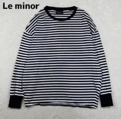Le minor　ボーダーロンT　リンガー　白黒　リブ黒