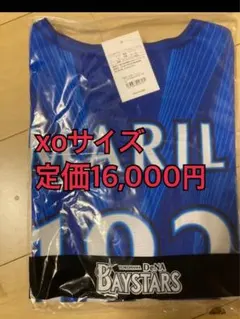 横浜DeNAベイスターズ ポケモンコラボ ユニフォーム 183マリル Lサイズ