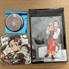 鬼滅の刃　干支アクスタ　劇場版ランダム缶バッジ　バレンタインコースター　炭治郎