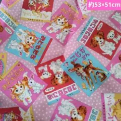 67-コロコロシリーズ どうぶつ絵本　カットクロス　パッチワーク　布小物作り