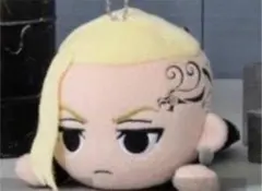 東京リベンジャーズ 寝そべり ぬいぐるみVol.1 龍宮寺堅ドラケン