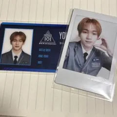 produce 101 japan 新世界 日プ ヨハンエマニュエル トレカ