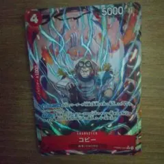 たく様 リクエスト 2点 まとめ商品