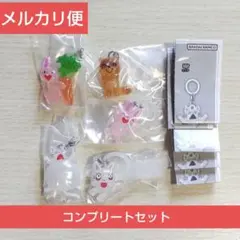 ノンタン めじるしアクセサリー2 全5種 コンプリートセット チャーム