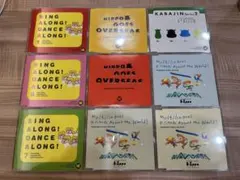 2025年最新】ヒッポファミリークラブ cdの人気アイテム - メルカリ