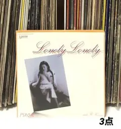 E.T.様 リクエスト 3点 まとめ商品