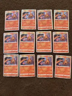 ポケモンカード リザードン 19枚セット バトルセンス 017/184 - メルカリ