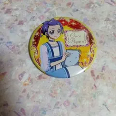 プリキュア 剣崎真琴 缶バッジ