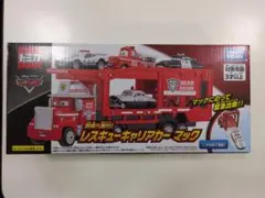 @*m様 トミカ カーズ まとめ売り