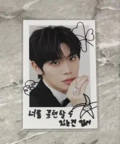 ZB1 ZEROBASEONE ゼベワン　トレカ　封入　チェキ　テレ　キムテレ