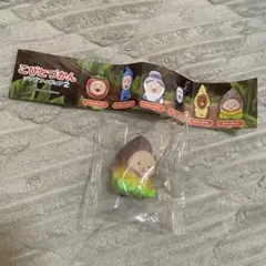 こびとづかん ソフビフィギュア2 タケノコビト