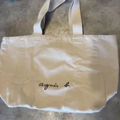 Item thumbnail for item a5b471a7-9021-465b-90a0-1886c40a84ad