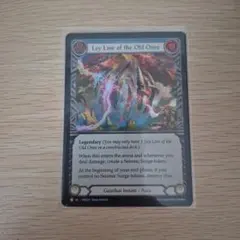 fab 古きものの力線/Ley Line of the Old Ones MPG