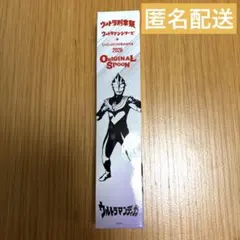 Item thumbnail for item d24c7c8d-729c-45b7-a4d9-99e363341daa