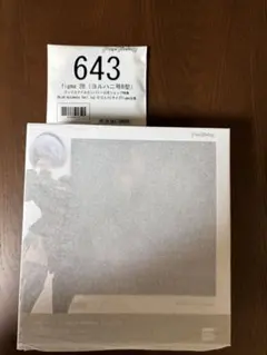 AIR／WEAR Off特典CD付：レコード - メルカリ