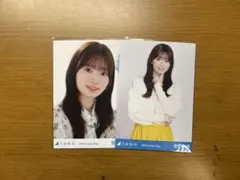 愛宕心響 福袋生写真