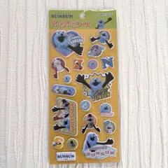 エンスカイ　パペット スンスン　ぷくぷくシール