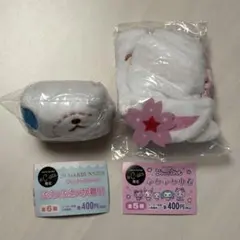 【匿名配送】シュガーバニーズ あおみみうさ ジュエルペット ルビー 巾着セット