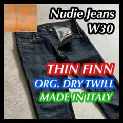 nudie jeans THIN FINN 30 DRY TWILL シンフィン
