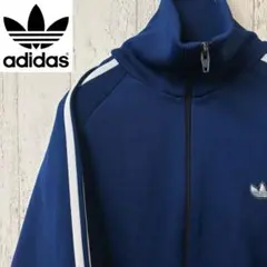 【激レア】80s アディダスオリジナルス　トラックジャケット　デサント　ジャージ