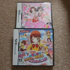 おしゃれに恋して2 & めちゃもて委員長！DS