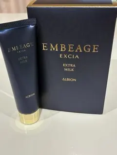 2025年最新】アンベアージュエクストラミルクの人気アイテム