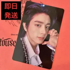 ENHYPEN House of Vampire 嫉妬 ジェイク