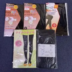 Daily満足あったかタイツ M-L 2足とタイツ3足