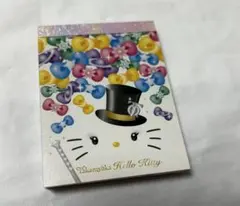 平成　レトロ　ファンシー　宝塚歌劇　サンリオ　ハローキティ　メモ帳