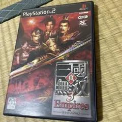 さやえんどう様 リクエスト 4点 まとめ商品