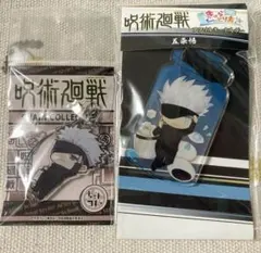 五条悟 アクリルキーホルダー