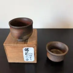 備前焼　二代目小西陶古　共箱入花入れ・壺 備前焼 二代目小西陶古 共箱入花入れ・壺