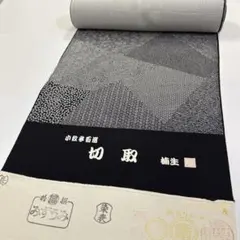 2026年最新】浜ちりめんの人気アイテム - メルカリ