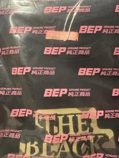 black eye patch 取扱注意柄 BIGバスタオル - メルカリ