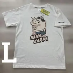 新品✨はなかっぱ Tシャツ 半袖 L