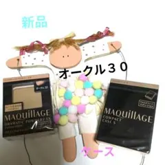 Item thumbnail for item 97fc823e-aeaf-4400-b4c3-d3954c330a01